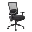 Scranton & Co Mesh Fabric Upholstered 3 Paddle Task Chair in Black
