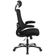 Scranton & Co Mesh Black Office Chair Adjustable High Back Swivel Lumbar Support 47.5