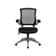 Scranton & Co Mesh Swivel Office Chair in Black
