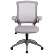 Scranton & Co Mesh Swivel Office Chair in Gray