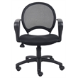 Scranton & Co Mesh Back Task Office Chair with Loop Arms