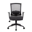 Scranton & Co Mesh Back Task Office Chair in Black