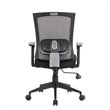Scranton & Co Mesh Back Task Office Chair in Black