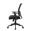 Scranton & Co Mesh Back Task Office Chair in Black