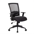 Scranton & Co Mesh Back Task Office Chair in Black