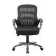 Scranton & Co Ribbed High Back Mesh Chair in Black