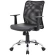 Scranton & Co Mesh Back Swivel Task Chair in Black
