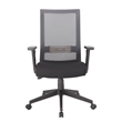 Scranton & Co Mesh Adjustable Office Desk Chair