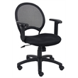 Scranton & Co Mesh Back Task Office Chair with Adjustable Arms