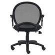 Scranton & Co Mesh Back Task Office Chair with Adjustable Arms