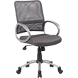 Scranton & Co Contemporary Mesh Back with Pewter Task Office Chair in Grey