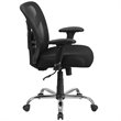 Scranton & Co High Mesh Back Office Office Swivel Chair in Black