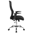 Scranton & Co Modern High Back Mesh Swivel Office Chair in Black