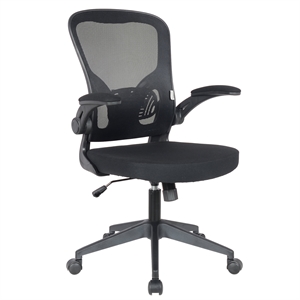 Scranton & Co Modern Modern Mesh Office Swivel Chair In Black