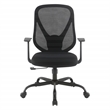 Scranton & Co Black Fabric Seat Manager's Chair with Mesh Back Support