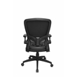 Scranton & Co Mesh Back Flip Arm Vinyl Task Chair with Casters in Black