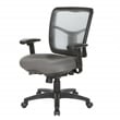 Scranton & Co Gray Mesh Back Chair with Pneumatic Height Adjustment
