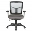 Scranton & Co Gray Mesh Back Chair with Pneumatic Height Adjustment