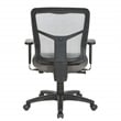 Scranton & Co Gray Mesh Back Chair with Pneumatic Height Adjustment