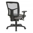 Scranton & Co Gray Mesh Back Chair with Pneumatic Height Adjustment