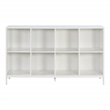 Scranton & Co Industrial 8-Cube Bookshelf with Metal Frame in White