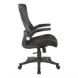 Scranton & Co Mesh Back Manager's Chair with PU Padded Flip Arms in Black