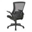 Scranton & Co Mesh Back Manager's Chair with PU Padded Flip Arms in Black