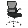 Scranton & Co Black Mesh Back Chair with Fabric Seat and Chrome Base