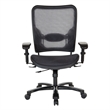 Scranton & Co Big & Tall Air Grid Ergonomic Chair with Adjustable Arms