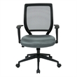 Scranton & Co Screen Back Task Chair with Arms in Gray Fabric