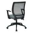 Scranton & Co Screen Back Task Chair with Arms in Gray Fabric