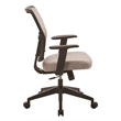 Scranton & Co Manager's Chair in Latte Fabric with Adjustable Arms