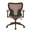 Scranton & Co Manager's Chair in Latte Fabric with Adjustable Arms
