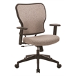 Scranton & Co Manager's Chair in Latte Fabric with Adjustable Arms