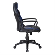 Scranton & Co Gaming Chair in Black Faux Leather with Blue Accents