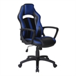 Scranton & Co Gaming Chair in Black Faux Leather with Blue Accents