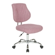 Scranton & Co Orchid Purple Fabric Office Chair with Chrome Base and Lumbar