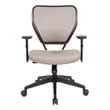 Scranton & Co Stratus Tan Vinyl Task Chair with AirGrid Back and Angled Arms