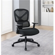 Scranton & Co Black Mesh Back Chair with Padded Fabric Seat and Arms