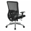 Scranton & Co Black Vertical Mesh Back Office Chair with Leather Seat
