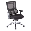 Scranton & Co Black Mesh Back Chair in Coal Black Fabric Aluminum Base