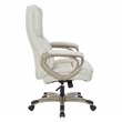 Scranton & Co Executive Office Chair in Cream Bonded Leather Cocoa Nylon Base
