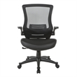 Scranton & Co Screen Back Manager's Chair in Black Faux Leather Seat