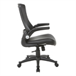 Scranton & Co Screen Back Manager's Chair in Black Faux Leather Seat
