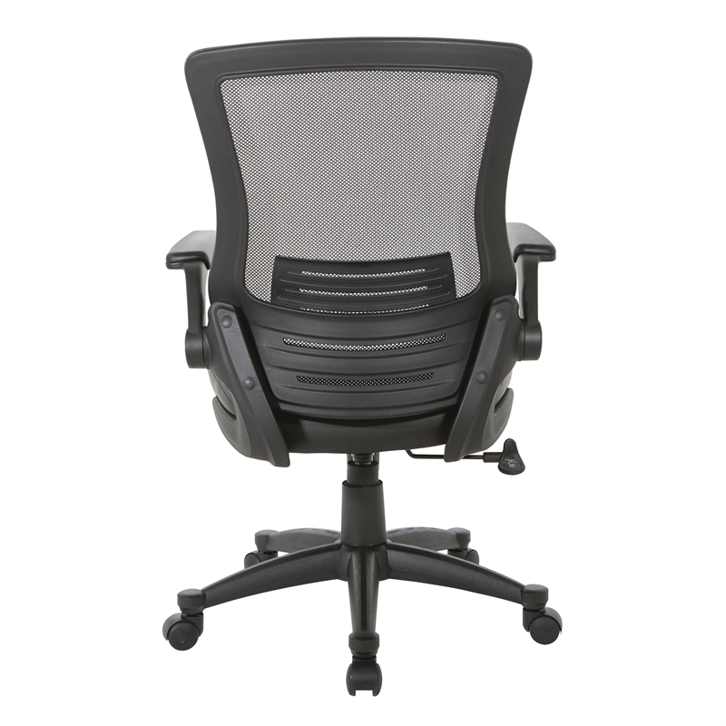 Scranton & Co Screen Back Manager's Chair in Black Faux Leather Seat
