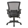 Scranton & Co Screen Back Manager's Chair in Black Faux Leather Seat