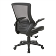 Scranton & Co Screen Back Manager's Chair in Black Faux Leather Seat