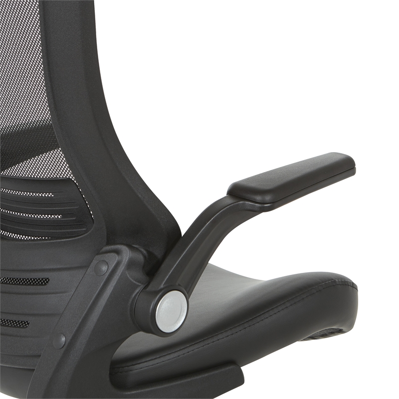 Scranton & Co Screen Back Manager's Chair in Black Faux Leather Seat