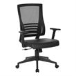 Scranton & Co Black Mesh Back Office Chair in Black Frame with Faux Leather