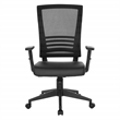 Scranton & Co Black Mesh Back Office Chair in Black Frame with Faux Leather